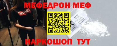 ECSTASY Первоуральск