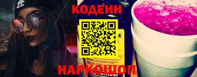 ECSTASY Первоуральск
