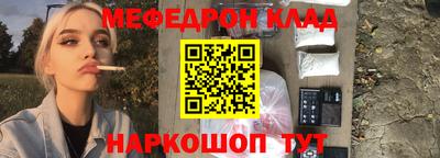ECSTASY Первоуральск