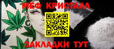 ECSTASY Первоуральск