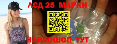 бошки Пенза