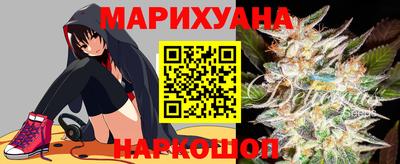 бошки Пенза