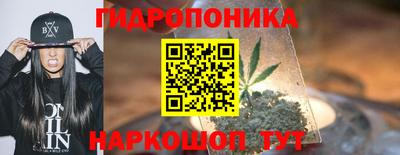 ECSTASY Первоуральск