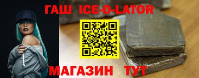 ECSTASY Первоуральск