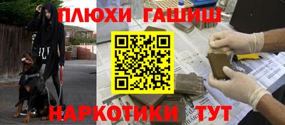 ECSTASY Первоуральск