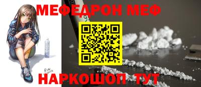 ECSTASY Первоуральск