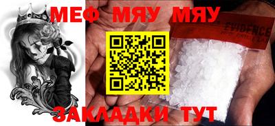 ECSTASY Первоуральск