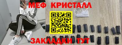 ECSTASY Первоуральск