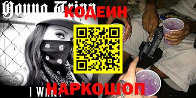 ECSTASY Первоуральск