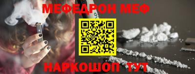 ECSTASY Первоуральск