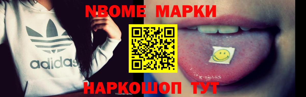Сибай  ЛСД экстази  Вход с VPN  ЛСД экстази кислота  LSD-25 экстази кислота 